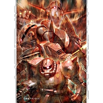 Bibali 108-piece jigsaw puzzle Gundam Impact of the Red Comet Microsheet (10x14 7cm)