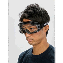 Japan direct mail Japan direct purchase TRUSCO safety goggles (wide-angle type) frame black model TSG22B