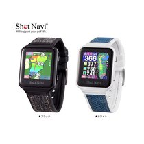 Outdoor GPS device for the general purpose of direct mail in Japan