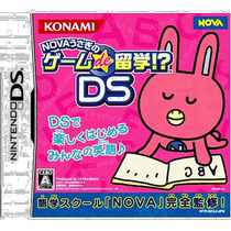 (Direct mail from Japan) Konami Childrens Learning Cards Learn English Easily and Cute Cartoon Puzzle