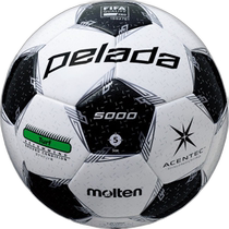 Direct mail from Japan Molten Molten Football No. 5 Pereda 5000 Grass White x Metallic Black