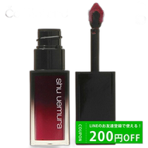 Direct mail from Japan Shu Uemura Shu Uemura Rouge Infinite Liquid Lacquer Lipstick Lipstick