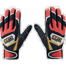 (Japan Direct Mail) Zettedo Baseball Batting Gloves Hands With Red Silver 6413 L BG919