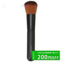 Japanese direct mail ETVOS facial kabuki brush cheek brush makeup brush