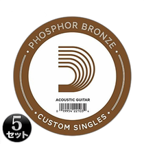 (Direct mail from Japan) Daddario native guitar strings phosphor bronze strings 5-piece set PB022