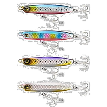 (Direct Mail from Japan) SPIN BEAM Series Lure Bait 32g OO-232M 011 Kuanglin Sardine