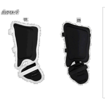 Direct mail from Japan MIZUNO Mens and womens foot pad type right foot left batter baseball rules baseball equipment protective gear M