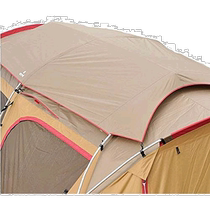 (Direct mail from Japan) Xuefeng tent outer roof Landrock 2-bedroom tent special TP670SR