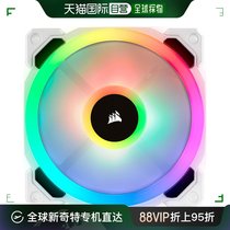 (日本直邮)CORSAIR美商海盗船机箱风扇LL120 RGB CO-9050091-WW