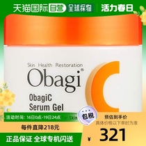 (日本直邮)Obagi欧邦琪BB霜CSeramugeru所有功能合一修饰肤色80