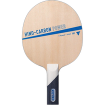 Japan direct mail VICTAS shake HINO-CARBON POWER Hino carbon powered table tennis racket 310075