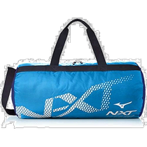 (Direct mail from Japan) Mizuno Mizuno Portable Boston Bag 33JM0441 Sky Blue × Hidden