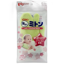 (Direct mail from Japan) Pigeon Bubble Glove Green 1 piece Baby Care Pigeon