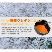 Ботинки прямой почты Японии с кап Широкий 3E Rain Shoes Long waterproof snowy boots Boots Outdoor Fool Camping Flosing