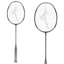 Japanese direct mail mizuno general badminton racket Mizuno