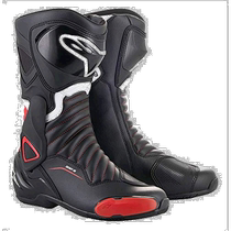 (Direct shipping from Japan) Alpinestars motorcycle boots SMX6 26 0 cm