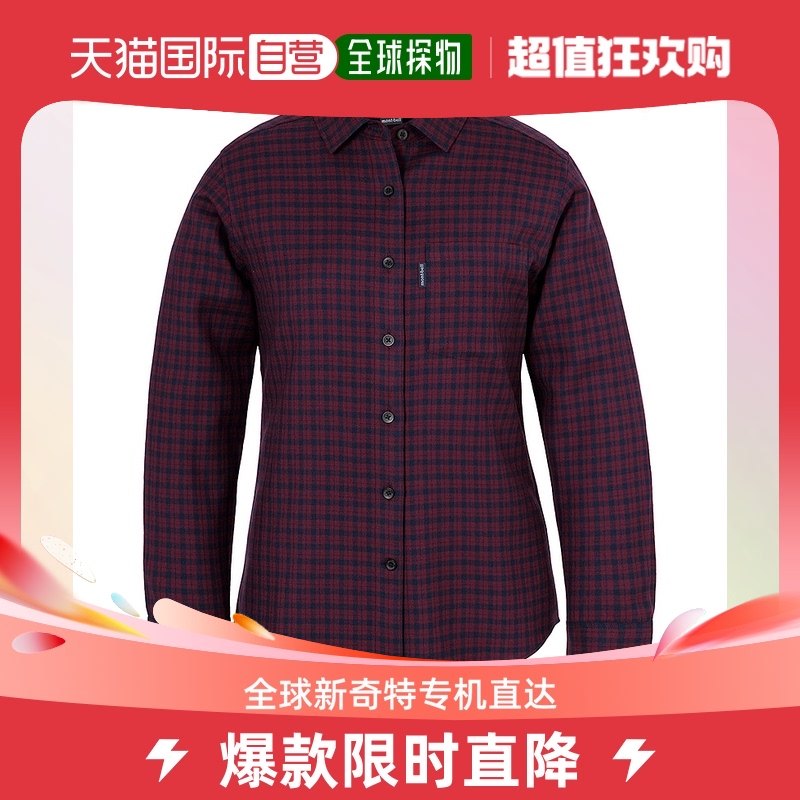 Day Tide Running Leg Montbell Melinu Wool O D Women's Shirt WRD XS1114667 -Taobao