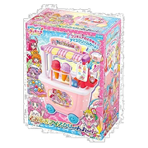 (Прямая почтовая рассылка из Японии) Megahouse Glass Factory PreCure Игрушка-тележка для мороженого