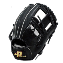 Japanese direct mail type sakurai mens and womens softball gloves baseball gloves universal type SAKURAI