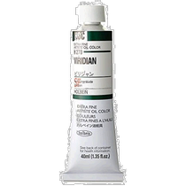 Holbein oil paint green H270 40ml (No. 9) water soluble