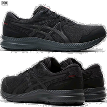 Japanese Direct Mail Asics Universal Sneaker Arthur Waterproof