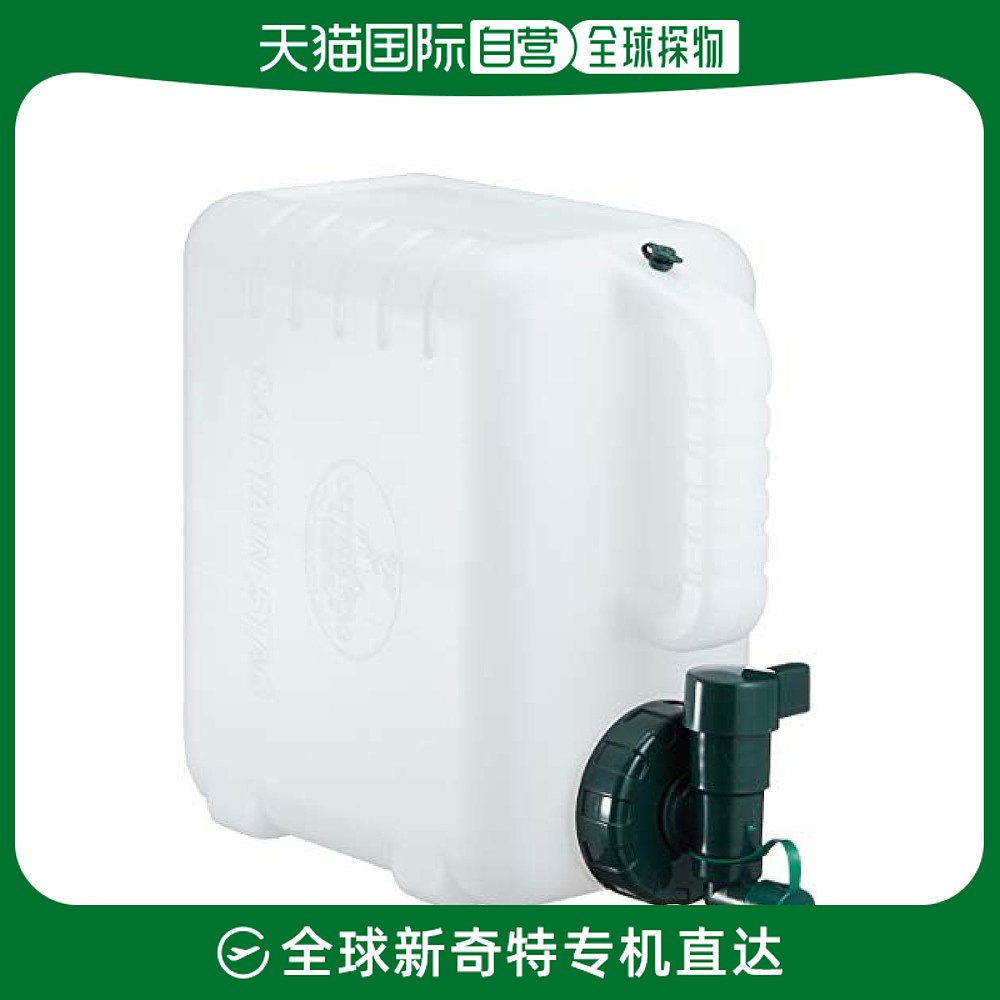 (JAPAN DIRECT MAIL) CAPTAIN STAG ANTIBACTERIAL BODLEY WATER TANK 5L M-6949 WHITE OUTDOOR-Taobao