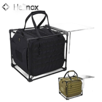 Helinox Outdoor Table Tactical Field Office Cube 19755033 Camping Equipement