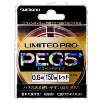 (Japan Direct Mail) Jubilee LIMITED PRO PE G5 SUSPENDED 150m 6 0 RED FISHING