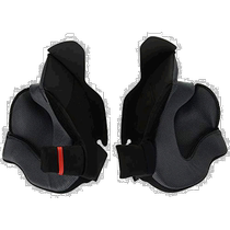 (Direct mail from Japan) Yamaha Helmet Parts Cheek Pad Set S XL25mm 90791-461