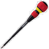 (Direct mail from Japan) VESSEL screwdriver electrical tools Japan Japanese style 2200 2×150