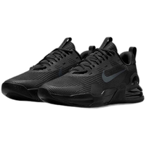 Japan direct mail Nike mens Air Max Alpha Trainer 5 training shoes for gym fitness