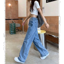 (Japan straight mail) Me Jane high waist loose jeans half wide pants (blue)