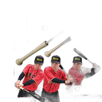 Japan direct mail Uchida training baseball bat extendable baseball bat baseball youth adult