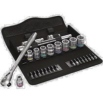 (Direct mail from Japan) WERA Hardware Tools Cylop Ratchet Metal Set 3 8 004048 Screwdriver Head Set