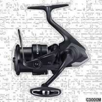 (Direct mail from Japan) Shimano SHIMANO EXSENCE C3000M 21-year fishing reel