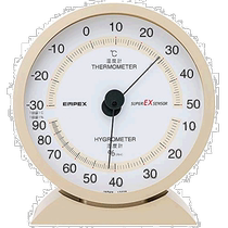 (Direct Mail from Japan) EMPEX Temperature and Hygrometer Gold Home Kitchen