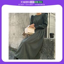 (STRAIGHT MAIL OF JAPAN) JUNOAH LADY Ms. Junoah Dress