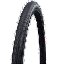 (Direct mail in Japan) Schwalbe Shivin tire Evolution 20x1 50 black SCH9045