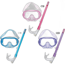 Japan direct mail Aqua childrens mask and snorkel set Sea-J 2-piece set water sports floating