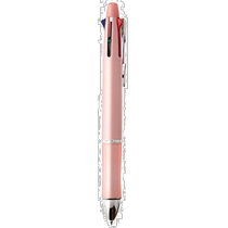 (JAPAN DIRECT MAIL) PEPLE DR GRIP 4 1 FOUR COLOR 0 7mm 0 7mm 5mm MULTIFUNCTION PEN PINK