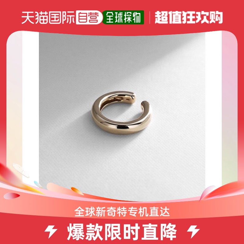 Day Tide Running Leg COCOSHINIK Round Wire Volume Ear Clip (single ear used) 00 -Taobao