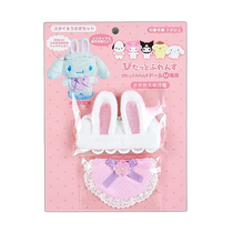 Japan Direct Mail (Japan Direct Mail) Sanrio Sanrio Plush Doll Clothing Rabbit Suit 85