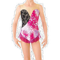 (Direct mail from Japan) SASAKI Gymnastics New Gymnastics Childrens R G jumpsuit with skirt JL