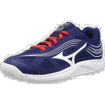(Direct mail from Japan) Mizuno CYCLONESPEED 3 volleyball shoes blue white red 23 5cm