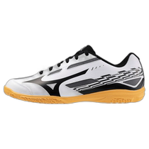 Direct mail from Japan MIZUNO Mizuno shoes cross sword 2 entry-level table tennis unisex table tennis into 8