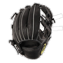 Nichichao running errands ASICS training equipment baseball gloves