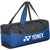 Japan direct mail Yonex luggage bag tennis bag BAG2404-060 backpack