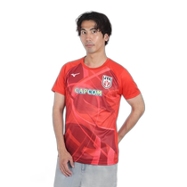 Nichichao errand MIZUNO Mizuno (men and women) volleyball uniform 2024 volleyball T-shirt V2MAB5