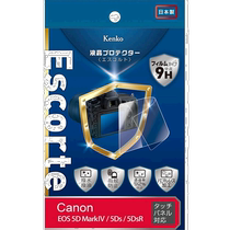 (Direct mail from Japan) Kenko LCD protective film EOSIV 5Ds 5DsR KLPE-CEOS5DM4