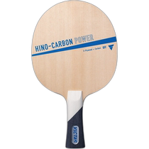 Direct mail from Japan VICTAS shake HINO-CARBON POWER Hino carbon powered table tennis racket 310074